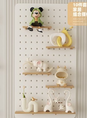 入户玄关洞洞板上的装饰摆件房间改造小物件进门R高档乔迁新居礼