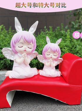 安妮宝贝公主防摔存钱罐儿童女y孩生日礼物可存取超大号储蓄罐摆