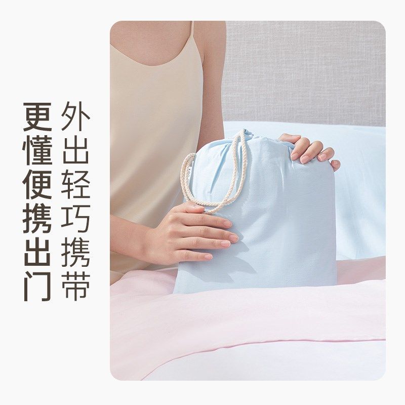纯棉一次性床单被罩枕套旅行酒店隔脏睡袋四件套R加厚便携卧铺套,淘宝优惠券,粉丝福利购,淘宝优惠卷