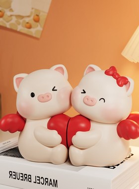 结婚订婚送新人情侣礼q物客厅装饰品新娘婚房布置闺蜜实用小猪摆