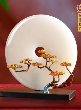 新中式迎客松摆件玉石平安扣办公H室客厅玄关乔迁新居礼品