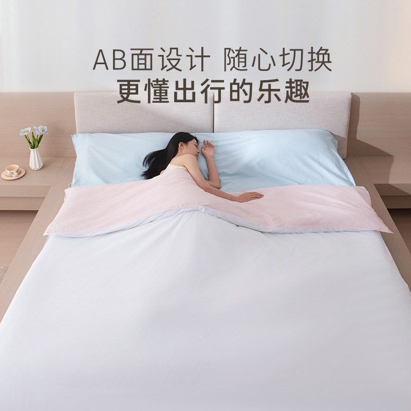 纯棉一次性床单被罩枕套旅行酒店隔脏睡袋四件套R加厚便携卧铺套,淘宝优惠券,粉丝福利购,淘宝优惠卷