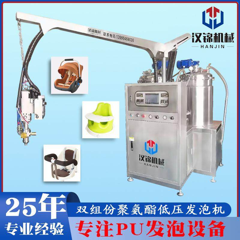 供应PU聚氨酯集装箱门板填充设备经济型低压发泡机,淘宝优惠券,粉丝福利购,淘宝优惠卷