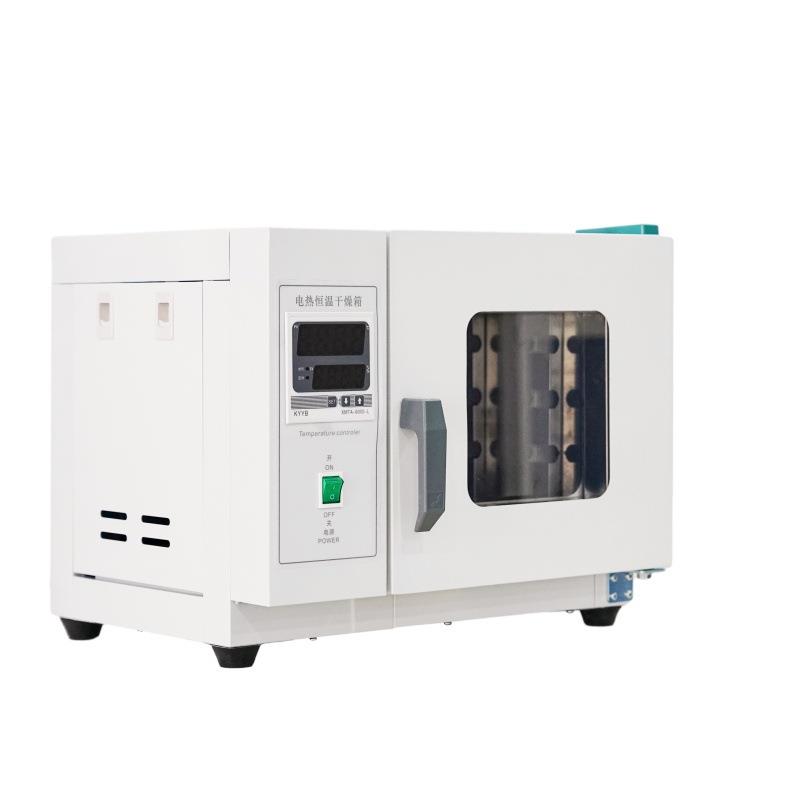 厂家直销电热恒温鼓风干燥箱烘干机小型高温工业用烤箱商用实验室 - 图2