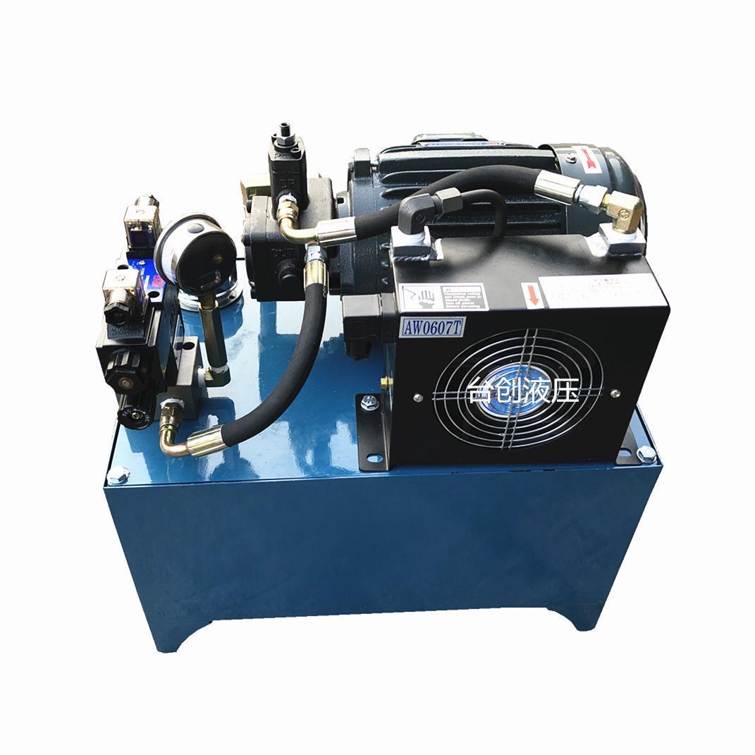 厂家直销液压站系统总成泵站0.75kw1.5kw数控机床液压站成套 - 图1