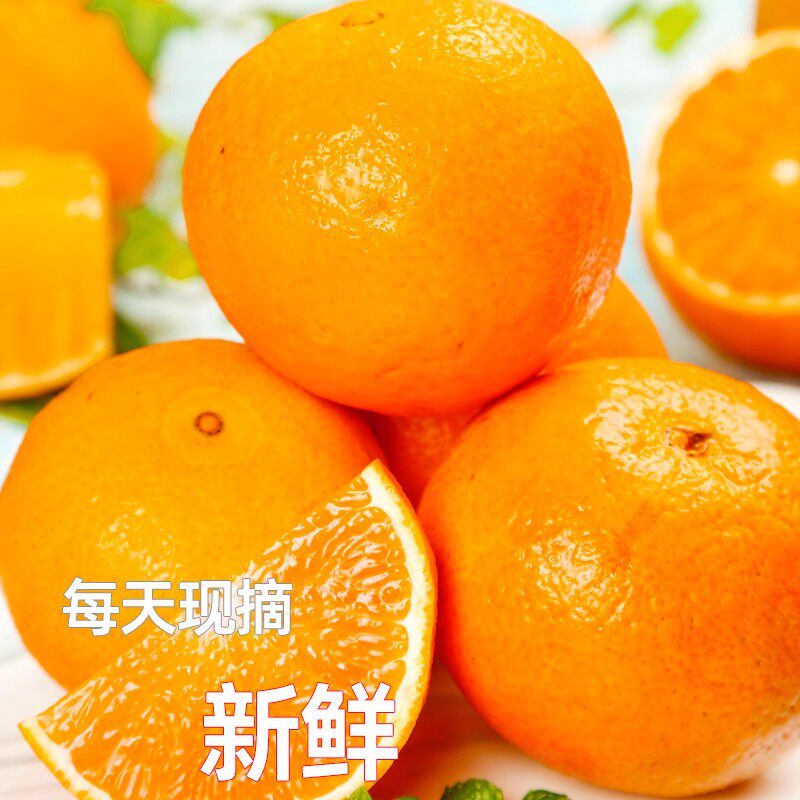 图 4