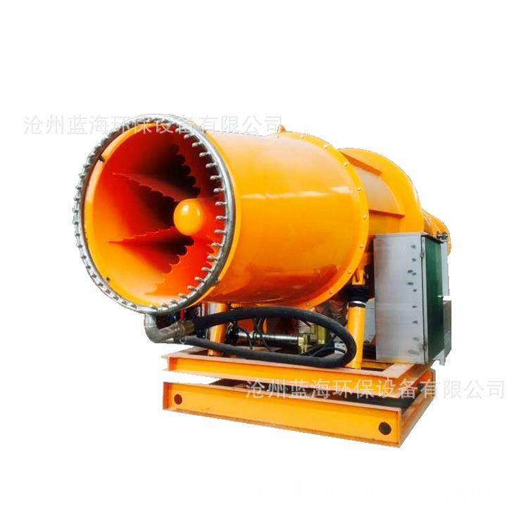 80米远程射雾器除尘雾炮机防冻防爆全自动控制雾炮机,淘宝优惠券,粉丝福利购,淘宝优惠卷