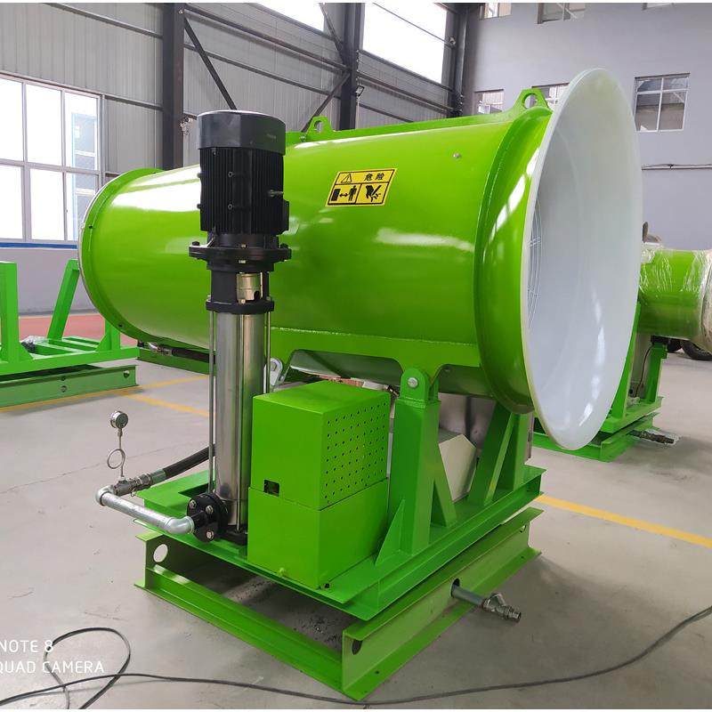 80米远程射雾器除尘雾炮机防冻防爆全自动控制雾炮机,淘宝优惠券,粉丝福利购,淘宝优惠卷