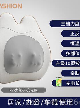 正品樊尚腰部按摩器仪颈部背部椎颈腰靠神器揉捏垫热敷办公室家用