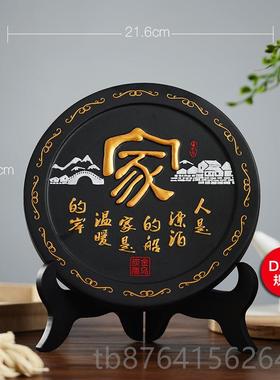 正品金乌炭雕客厅房摆设创意新品炭雕家居摆件工饰艺品乔迁新居礼