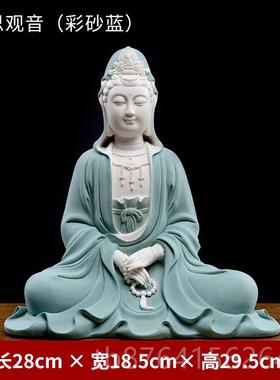 正品玉堂莲花观摆自在菩萨水音月观佛像供奉家用德化戴白瓷像陶瓷