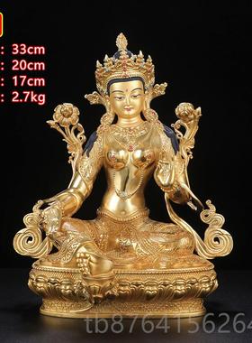正品绿度居母佛摆像菩萨藏传黄铜鎏金观家佛堂家用5寸7寸1尺音佛