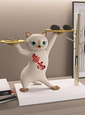 妖娆猫摆件客厅家居装饰品玄关钥匙收纳乔迁新居礼品开业搬家礼物