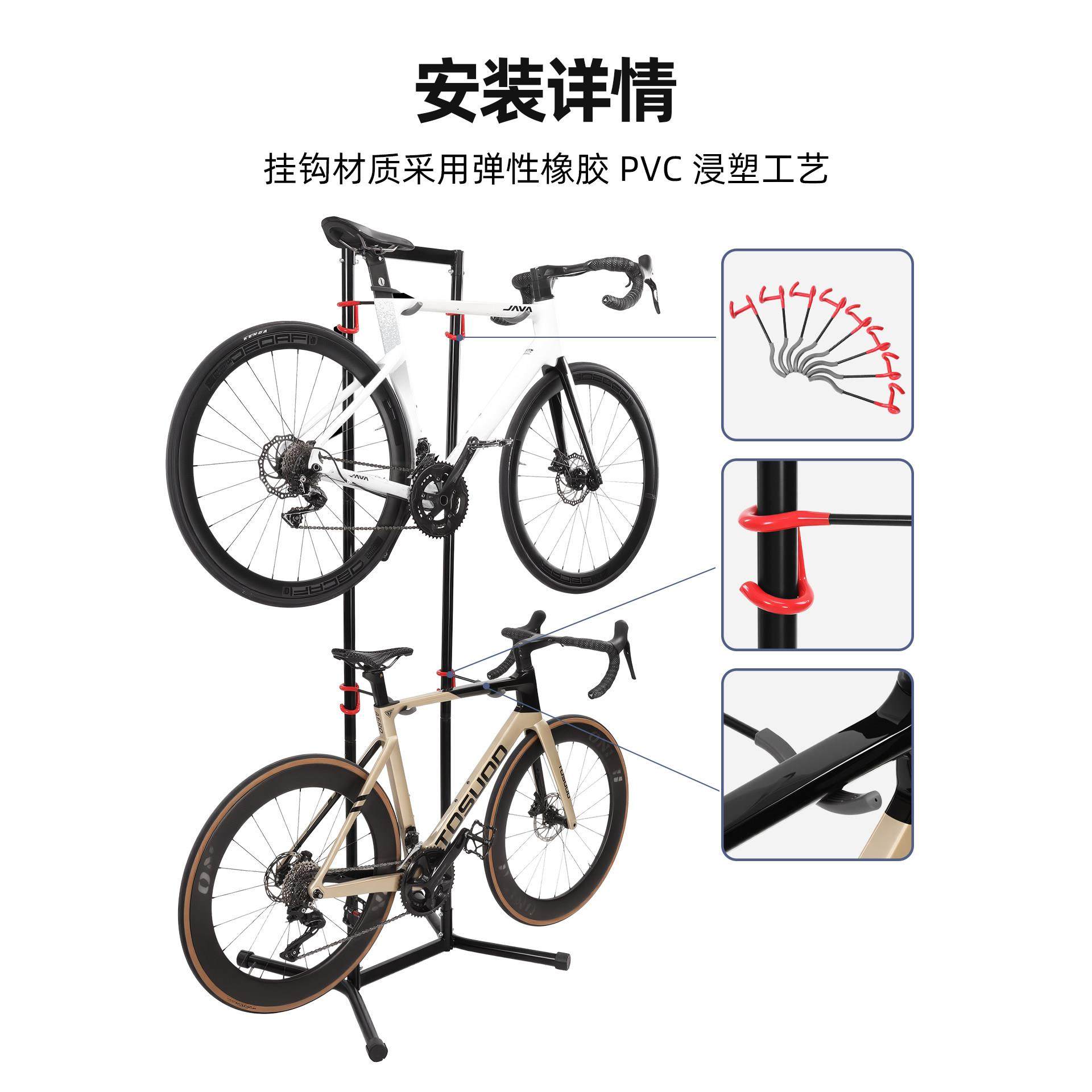 塔斯队长自行车挂架室内山地公路车停车架家用单车展示架四挂车架,淘宝优惠券,粉丝福利购,淘宝优惠卷