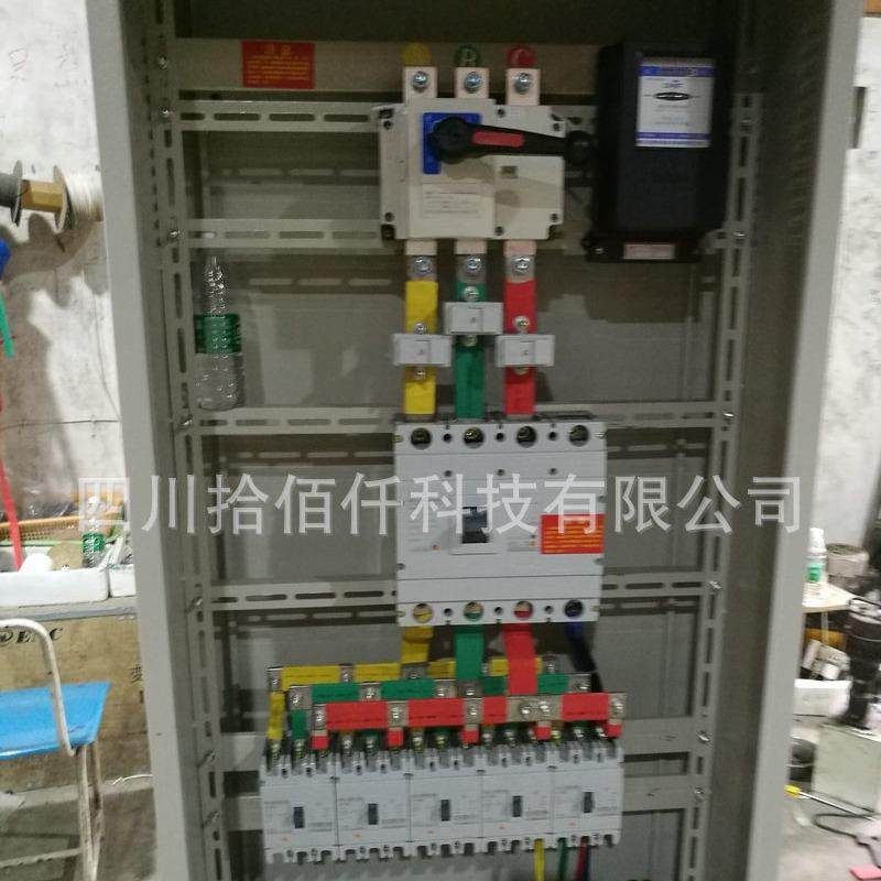 XL-21动力配电柜低压成套设备防爆变频柜户外动力配电控制柜,淘宝优惠券,粉丝福利购,淘宝优惠卷