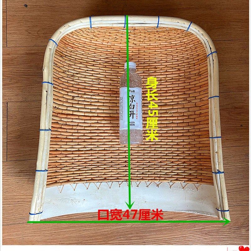 手工柳编藤编竹编圆簸箕单个簸箕手持扫除土簸箕农用竹筛子箩框,淘宝优惠券,粉丝福利购,淘宝优惠卷