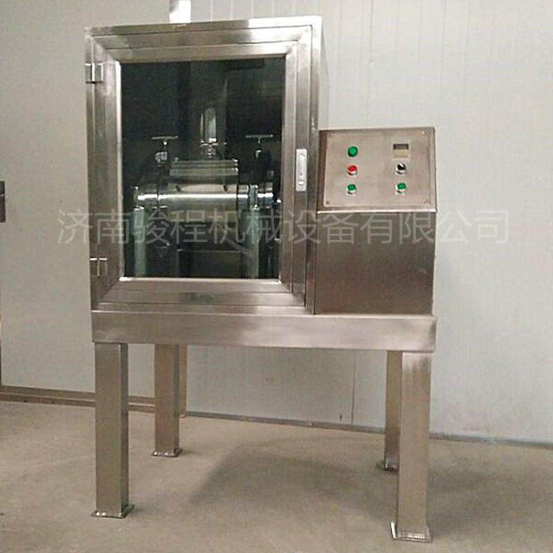 河北厂家供应小型超微超细粉碎机中草药低温细胞破壁粉碎设备,淘宝优惠券,粉丝福利购,淘宝优惠卷