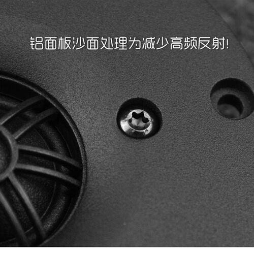 喇叭 高音喇叭 球顶丝膜高音 4寸发烧单元 睿凡声学Q牌 RF-104N - 图2