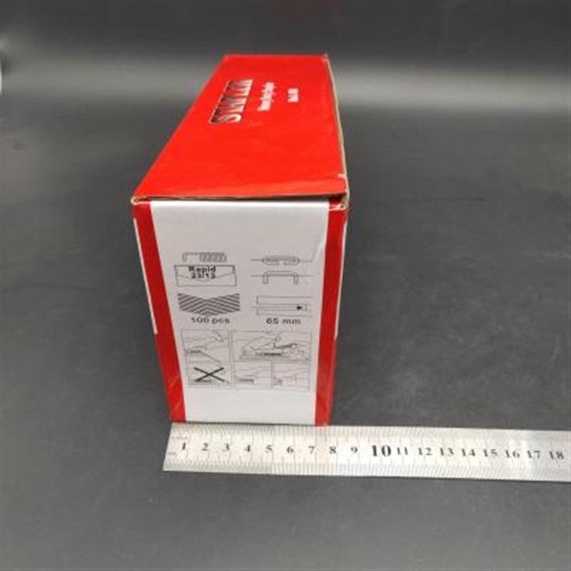 Sanchang L-120 heavy-duty stapler 23/6-23/13 thickened stapler