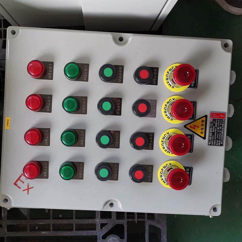 广州不锈钢防爆配电箱电气控制开关动力柜电路接线盒防爆箱,淘宝优惠券,粉丝福利购,淘宝优惠卷