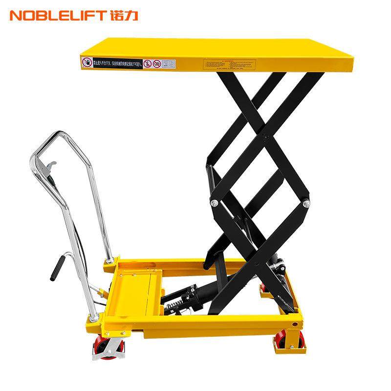 手动平台车TF50液压升降台叉车移动剪叉模具车搬运升高推车1T,淘宝优惠券,粉丝福利购,淘宝优惠卷
