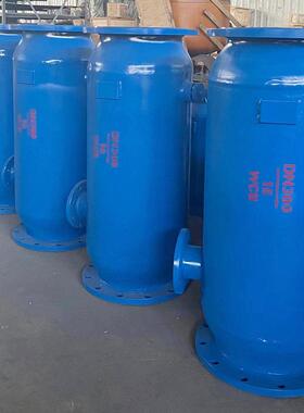 全自动直通式除污器立式管道反冲洗除污器法兰式快速冲洗排污器