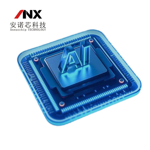 AD7621ASTZ 7622 7654 7655 7663 7679 9753 9763 9765AST LQFP48 - 图3