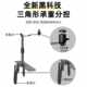 Projector stand for home bedside sofa wall-mounted hidden shelf clip-free and punch-free retractable projection stand