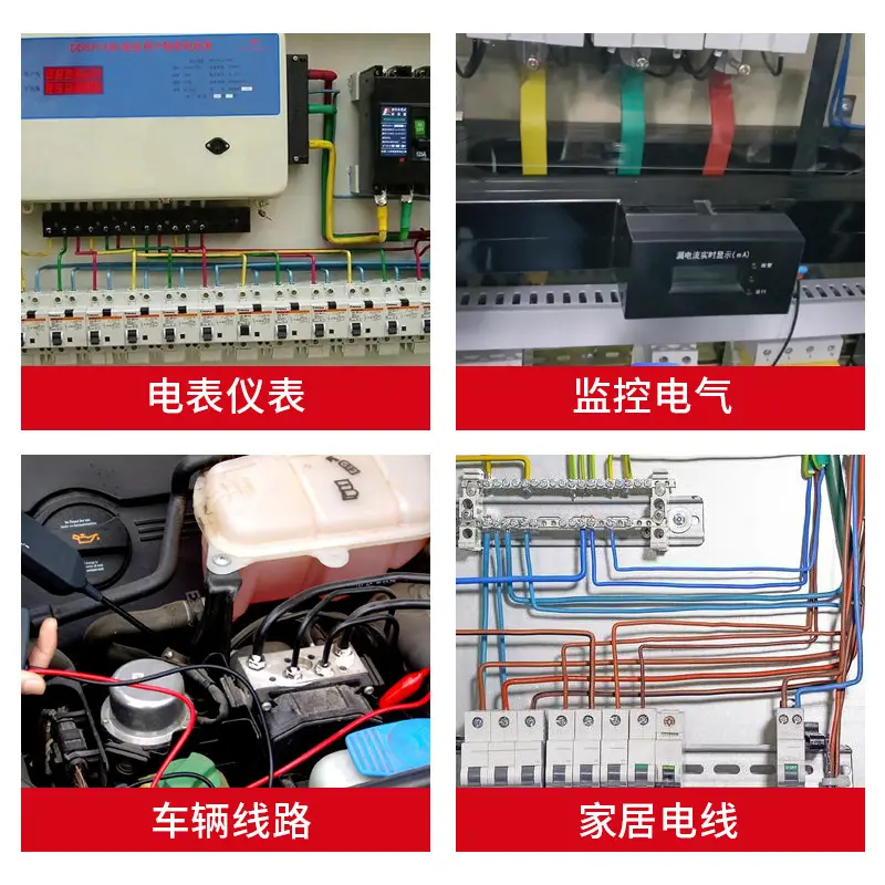 定制铁氟龙FF46-1镀锡高温线AF200X地感线圈0.5/0.75/2.5/4/6/10 - 图0