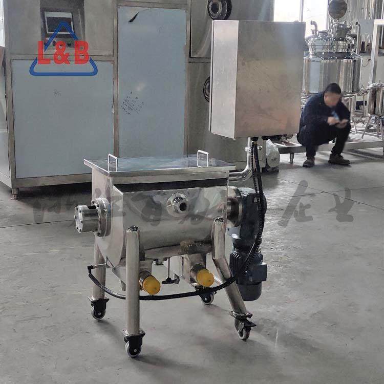 螺条式混合机卧式带夹套混合机粉体混合机防腐加热卧式搅拌机,淘宝优惠券,粉丝福利购,淘宝优惠卷