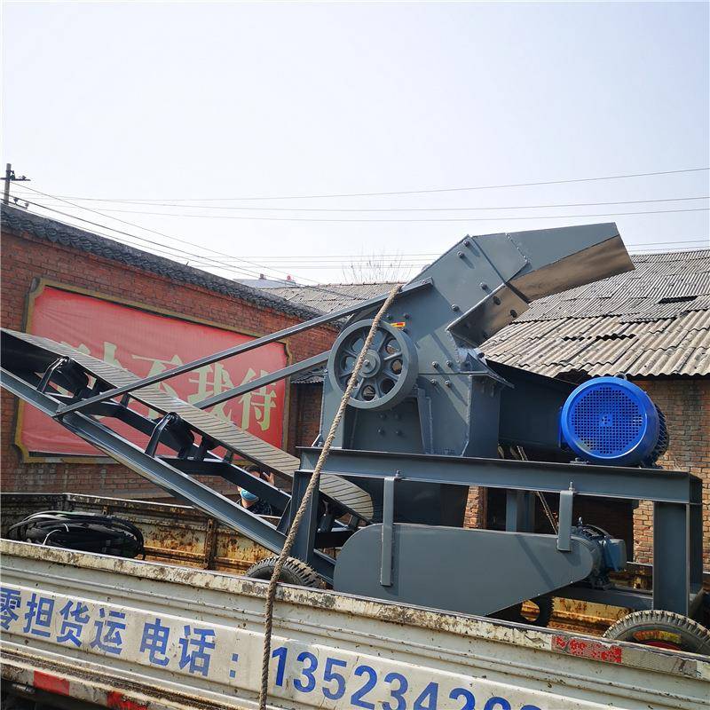 小型煤矸石锤式破碎机瓷砖石料移动粉碎制砂机工业煤炭玻璃粉碎机 - 图0