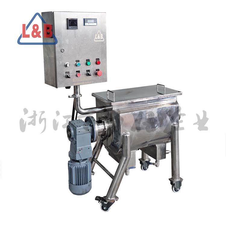 螺条式混合机卧式带夹套混合机粉体混合机防腐加热卧式搅拌机,淘宝优惠券,粉丝福利购,淘宝优惠卷