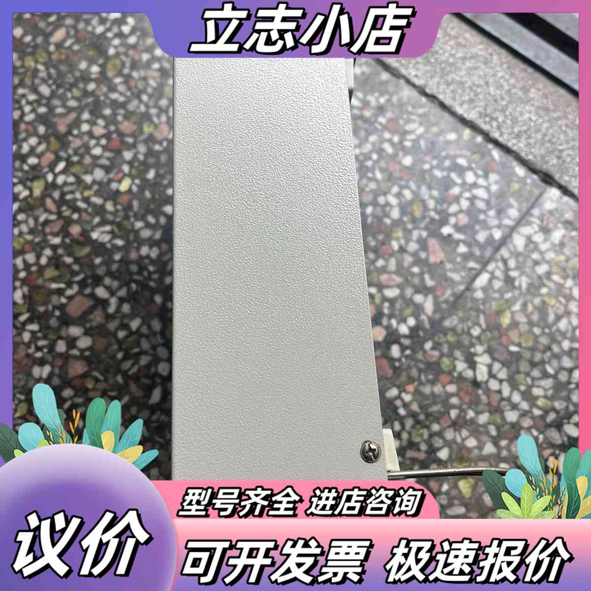 图4