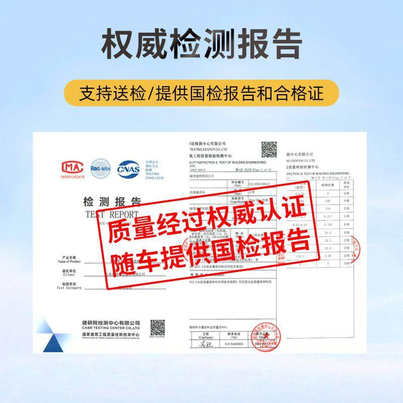 高强度无收缩水泥基灌浆料c60c4080桥梁支座加固早强自流平灌浆料,淘宝优惠券,粉丝福利购,淘宝优惠卷