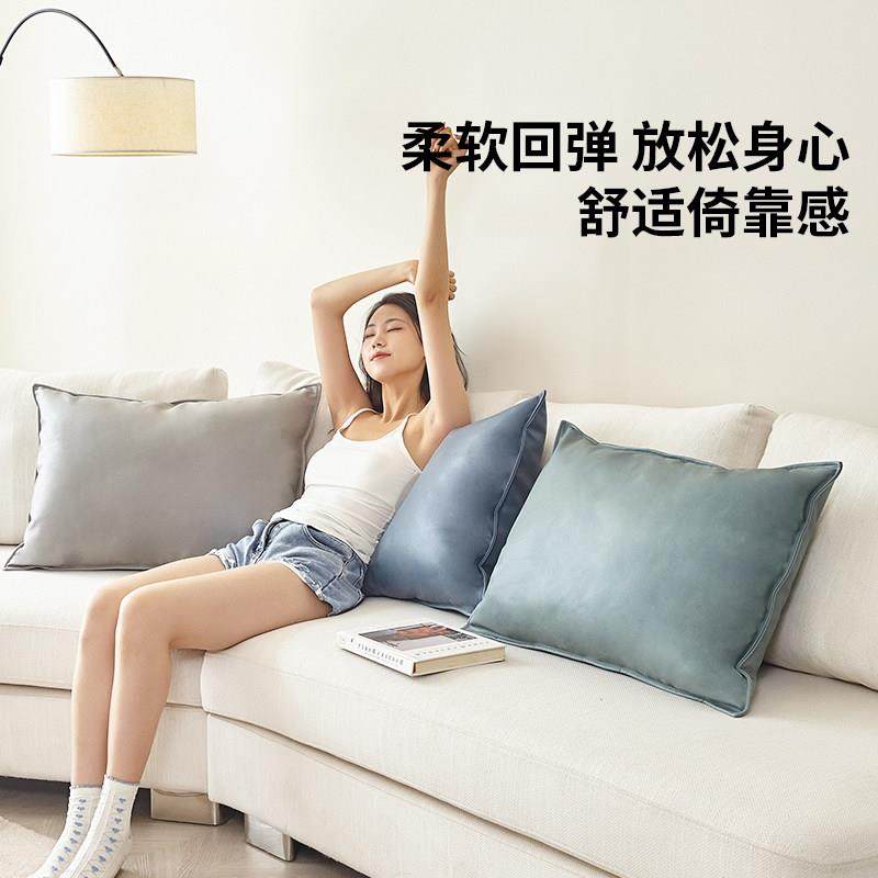 长方形科技布抱枕腰枕靠枕客厅沙发靠背垫枕头床头罩大号橙色定制,淘宝优惠券,粉丝福利购,淘宝优惠卷