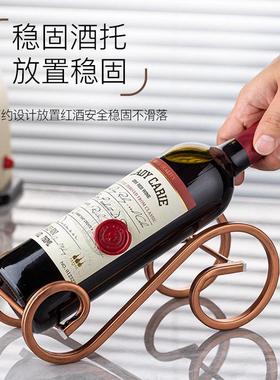 红酒架子装饰摆饰展示架家用创意高档轻奢酒瓶架子斜放置物架