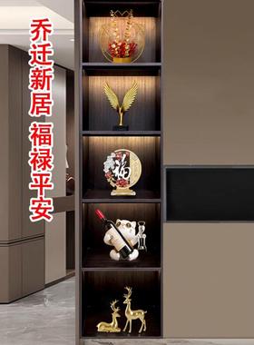 轻奢高档客厅酒柜装饰摆件电视柜餐边柜软装家居好物乔迁新居礼物