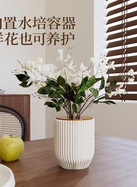 十八纸花瓶大装饰摆件创意小花器高级感客厅插花艺术个性家居送礼