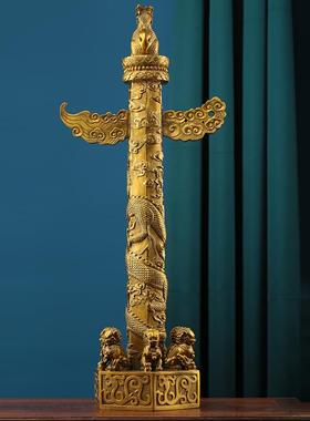 黄铜华表摆件精致华表流云柱中华柱盘龙柱铜家具办公室装饰工艺品