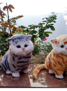 仿真动物仿真猫咪假猫 会叫的猫 装饰品家居猫摆件橱窗场景布置