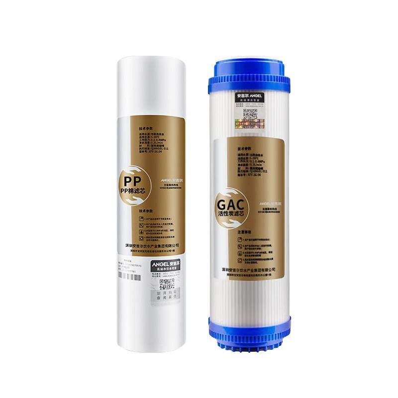 安吉尔净水器滤芯A4A6/J2305/2575/2577/J2405/J2605-ROB60/V6/N7,淘宝优惠券,粉丝福利购,淘宝优惠卷