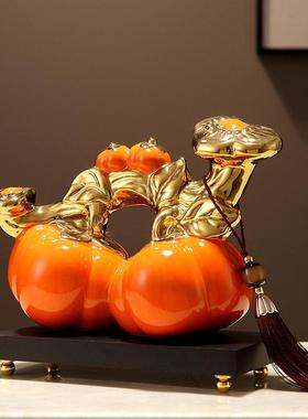 柿柿事事如意柿子摆件客厅玄关电视柜酒柜装饰品搬家乔迁新居礼物