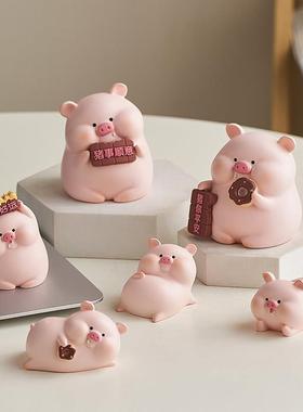 可爱小猪摆件办公桌装饰摆件女生解压治愈系车内饰品车载摆设汽车