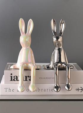 轻奢坐姿长耳朵兔子摆件高档客厅电视柜酒柜装饰品书柜摆设高级感