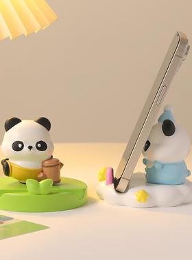 创意可爱熊猫手机架情绪稳定工位装饰品治愈系小摆件送生日礼物