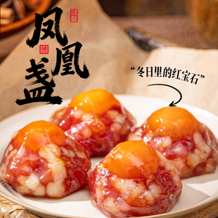 【诸老大】诸记凤凰盏50g*6个广式腊味腊肠