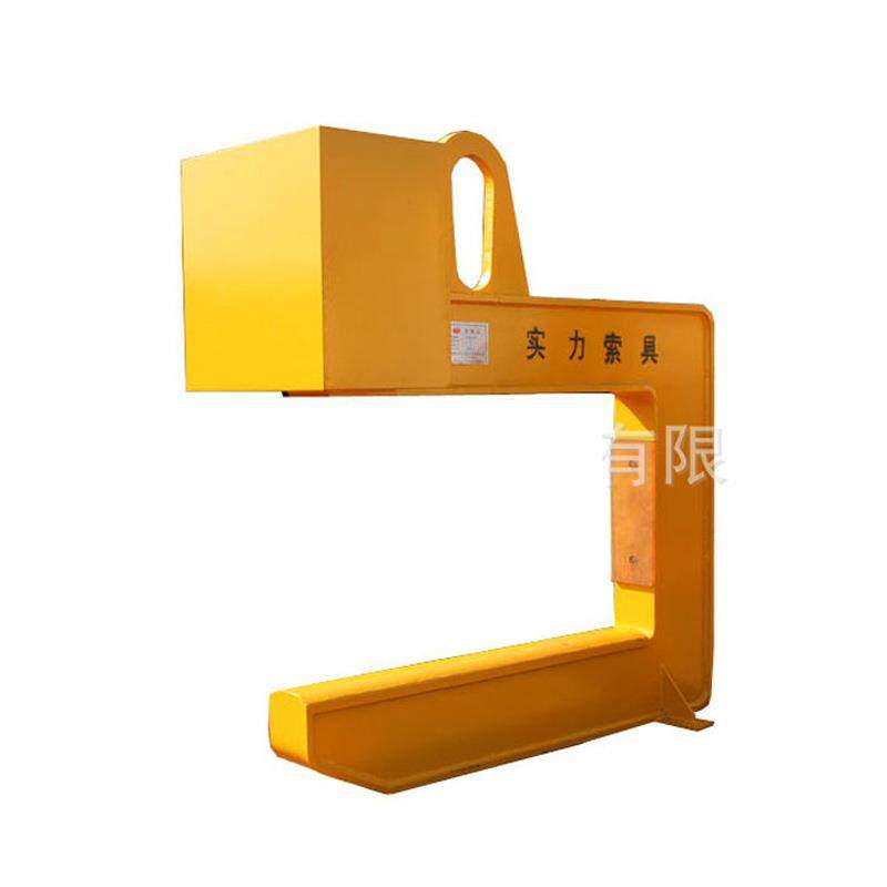 25T*750MM*1250MM钢板起重吊具C型低碳合金钢吊钩平衡横梁吊具,淘宝优惠券,粉丝福利购,淘宝优惠卷