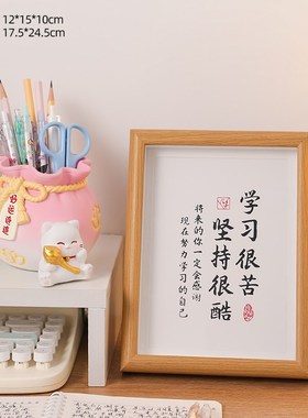 招财猫创意可爱笔筒生日礼物实用大容量摆件工作办公桌面送女朋友