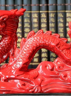 陶瓷龙青龙摆件唐三彩龙生肖属相家居摆件客厅办公屋顶大号中国龙