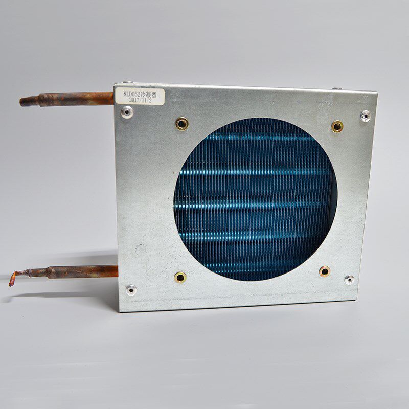 小型风冷冷凝器 冷库冰箱压缩机散热器 冷却器铜管亲水铝箔,淘宝优惠券,粉丝福利购,淘宝优惠卷